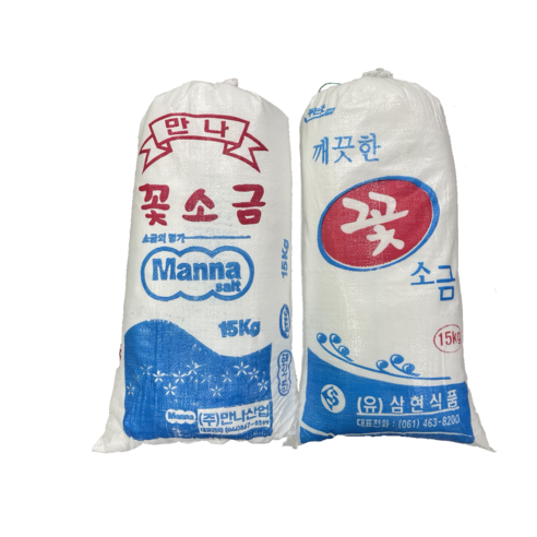 천연 결정에서 요리의 풍미 향상까지: 꽃소금의 마법