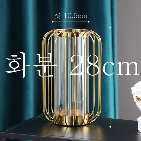 DFMEI 북유럽 유리 꽃병 장식 모델 룸 라이트 럭셔리 시뮬레이션 말린 꽃 거실 Tv 캐비닛 현대 홈 소프트 장식, 랜턴 물병 (작은), {"패션의류/잡화 사이즈":"큰"}