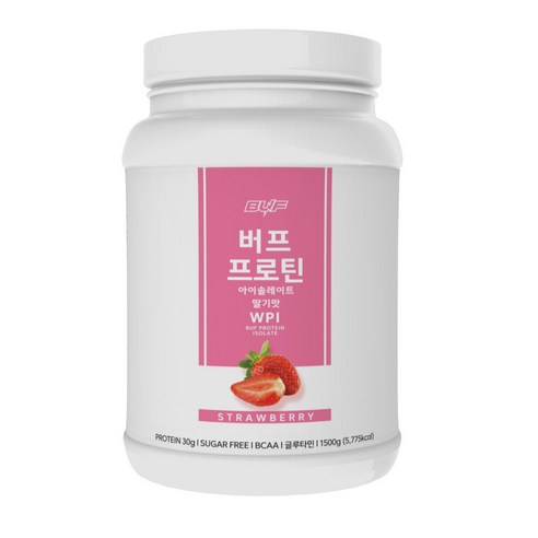 버프 프로틴 아이솔레이트 WPI 100% 유청 단백질 파우더 헬스 보충제 파우더 딸기 맛, 5개, 1.5kg