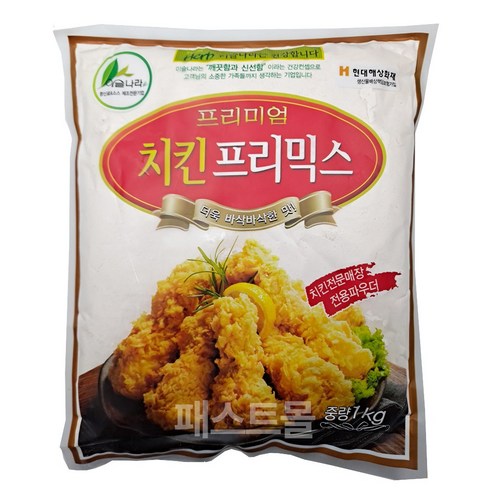 이슬나라 프리미엄 치킨프리믹스