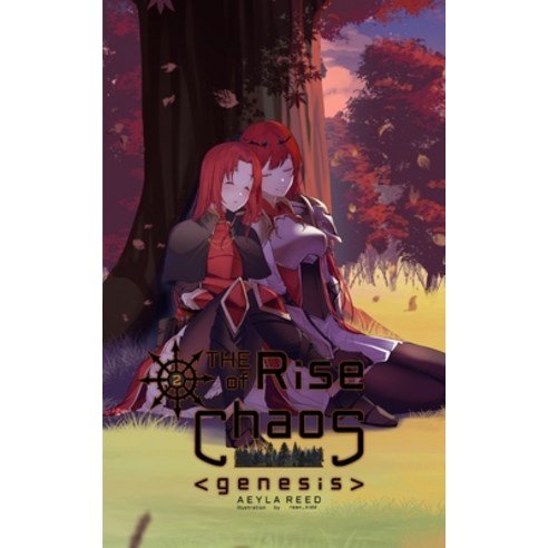 (영문도서) The Rise of Chaos: Genesis: Volume 2 Paperback, Vanixian Publishing Studios..., English, 9781736248119
