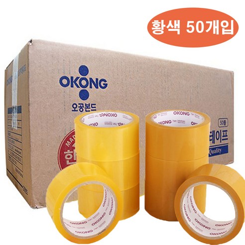 오공본드 경포장 아크릴타입 박스테이프 50m x 48mm, 황색, 50개