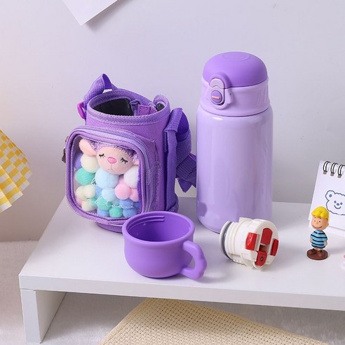 사랑스러운 작은 보온컵 멜빵 천 덮개 잠금장치 탄개 빨대컵 잔 양용 덮개, 자주색, 500ml