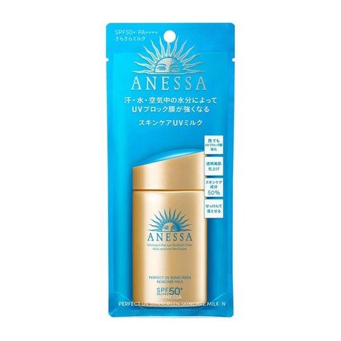 아넷사 - 퍼펙트 UV 선스크린 스킨케어 밀크 SPF50, 60ml x 1개, 1개, 60ml