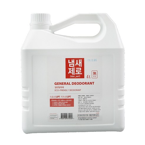 과산화초산 대용량 탈취제 냄새제로 4L 10L 악취제거 하수구 배변패드 운동화 땀냄새 암모니아, 1개