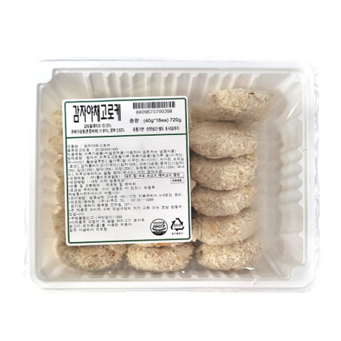[지푸드] 감자 야채 고로케/720g(40gx18)_식자재쇼핑몰_푸드왕, 40g, 18개