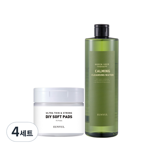 은율 그린씨드 테라피 카밍 클렌징워터 500ml + 패드 70p 세트, 4세트