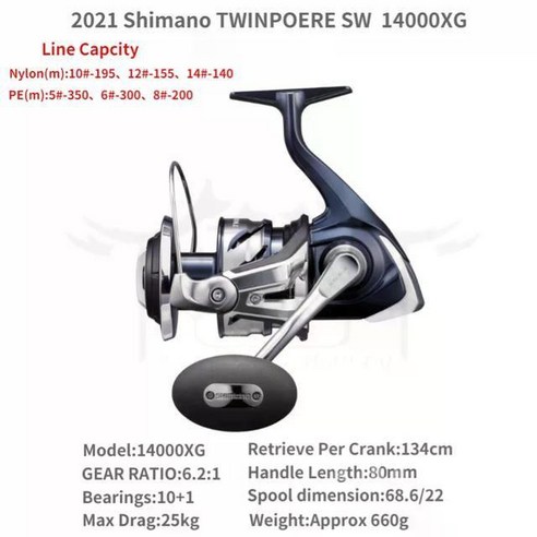 오리지널 2021 shimano TWIN POWER SW 트윈 파워 바닷물 스피닝 낚시 릴, 14000XG