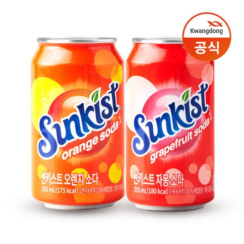 썬키스트 자몽 소다 355ml 24캔 + 오렌지 소다 24캔, 12개 썬키스트 자몽 소다 355ml 24캔 + 오렌지 소다 24캔, 12개