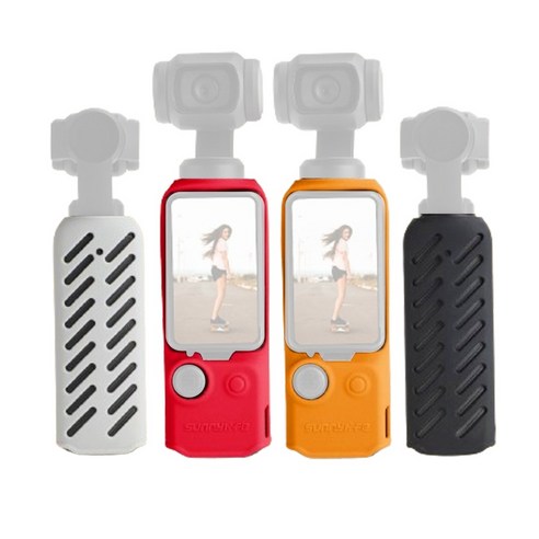 호환 Sunnylife DJI Osmo Pocket3 오즈모 포켓3 본체 실리콘 커버 케이스, 레드, 1개