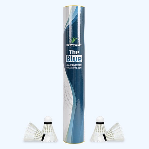 “내 배드민턴 실력, 장비 탓 아니겠지?” 고민 끝! 삼화 더블루 셔틀콕 솔직 후기 삼화더블루