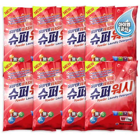 슈퍼워시 찬물 세탁 가루세제, 슈퍼워시 찬물 가루세제 11kg, 8개