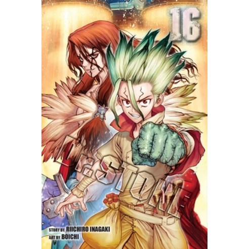 Dr. Stone Vol. 16 Paperback, Viz Media, English, 9781974720064