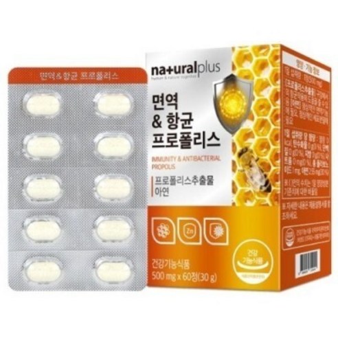 내츄럴플러스 면역 & 항균 프로폴리스 500mg x 60정, 1개