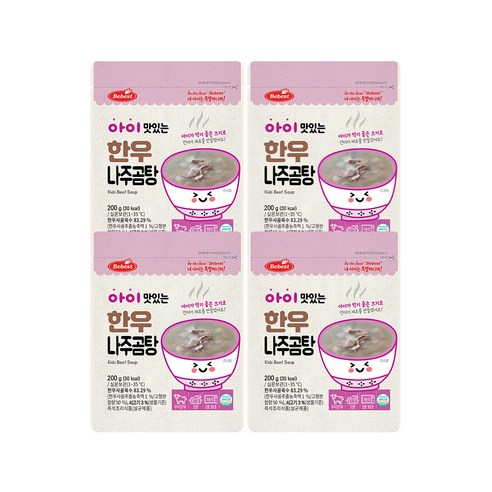 베베스트 아이 맛있는 한우 나주곰탕, 200g, 4개
