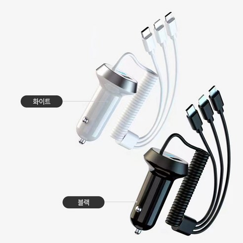 디지털 디스플레이 차량용 다기능 충전기 40w qc305A, white
