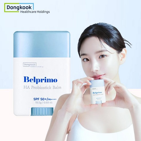동국 벨프리모 프로바이오 스틱밤 / 주름개선 미백 자외선차단 식약처 3중기능성화장품, 19.5g, 1개