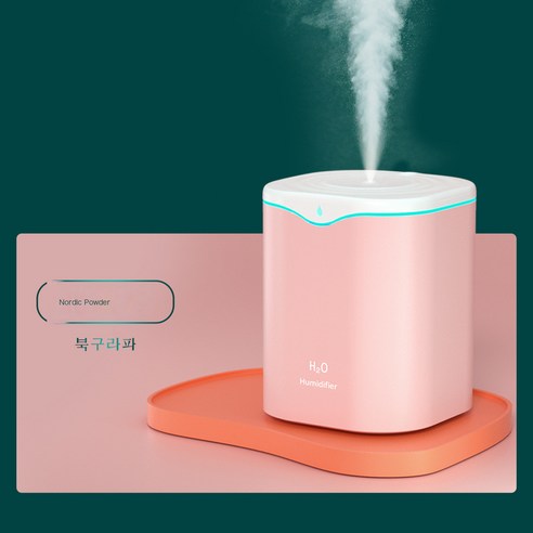 DFMEI 대용량 가습기 홈 오피스 가습기 룸, 2.2리터 싱글 스프레이 파우더