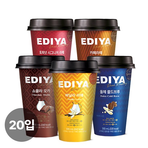 이디야 컵커피 5종 300ml (택1), 20개