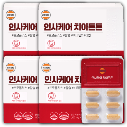 비타민하우스 하루 1번 간편하게 인사케어 치아튼튼, 4세트, 60정
