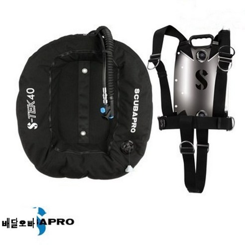 bcd 스쿠버 다이빙 스쿠바 프로 백플레이트 S-Tek 스테인리스 더블, S-Tek PURE 40파운드