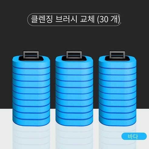 일회용 화장실 브러시 세트 가정용 비 죽은 코너 화장실 청소 유물 No. 1 다기능 화장실 브러쉬, Z 오션 교체 30