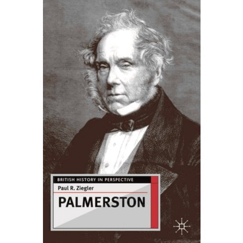 (영문도서) Palmerston Paperback, Red Globe Press, English, 9780333676264