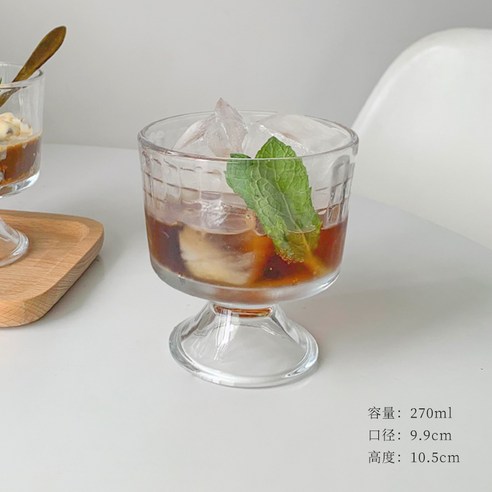DFMEI 아이스크림 컵 고가 요거트 컵아이스크림 컵디저트 컵푸딩 컵유리 컵커피 컵, DFMEI [스퀘어 아이스크림 컵]