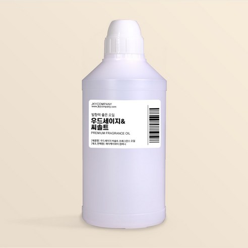 발향력 좋은 프래그런스 오일 원액 500ml, 10.우드세이지&씨솔트