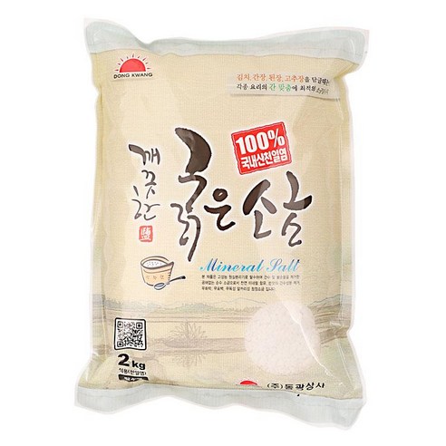 [동광] 굵은소금(간수제거), 2kg, 1개