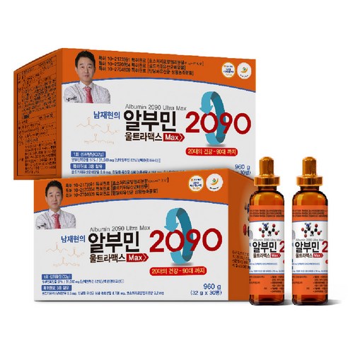<미소담은 알부민 2090 프리미엄골드, 900ml, 1박스