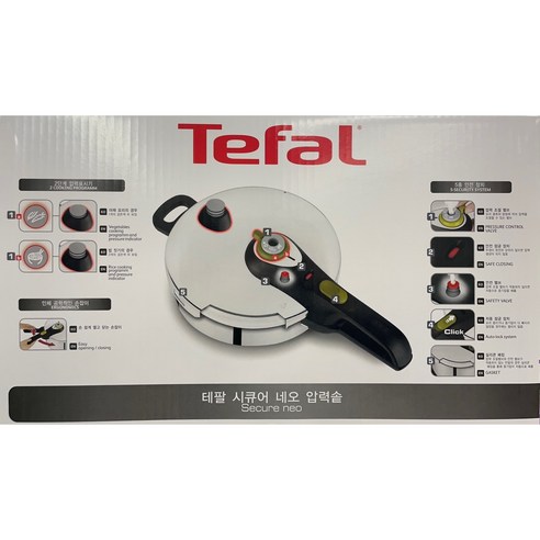 테팔 시큐어 네오 압력솥 2인용 인덕션 IH, 2L, 혼합색상