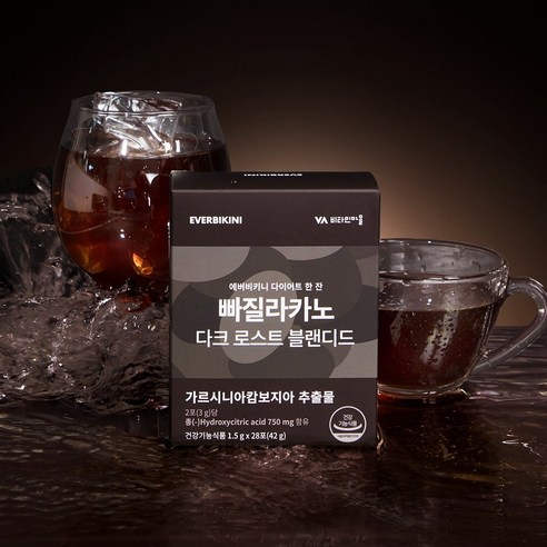 건강과 맛의 조화로운 블랜드