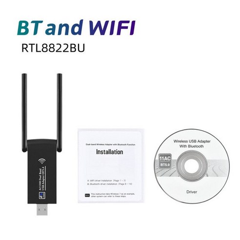 강력한 와이파이 및 블루투스 성능을 위한 데스크탑 USB 와이파이 수신기