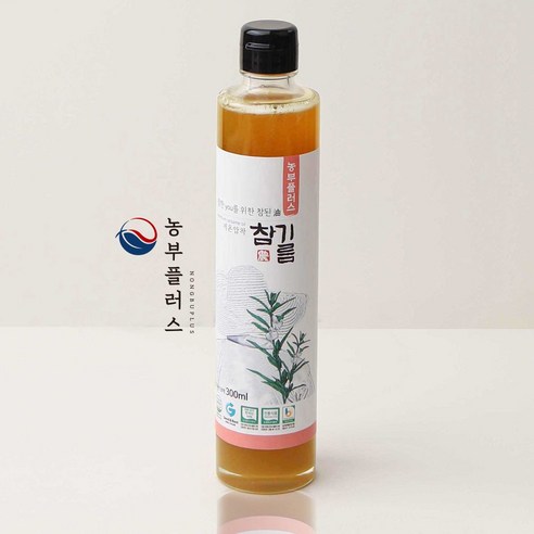 농부플러스 국산 냉압착 생들기름/ 저온착유 들기름/ 저온착유 참기름 300ml, 국산 저온착유 참기름, 1개