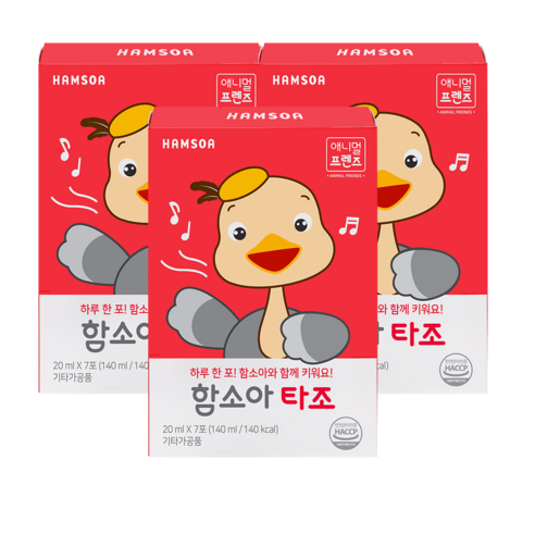 함소아 타조, 21개입, 20ml