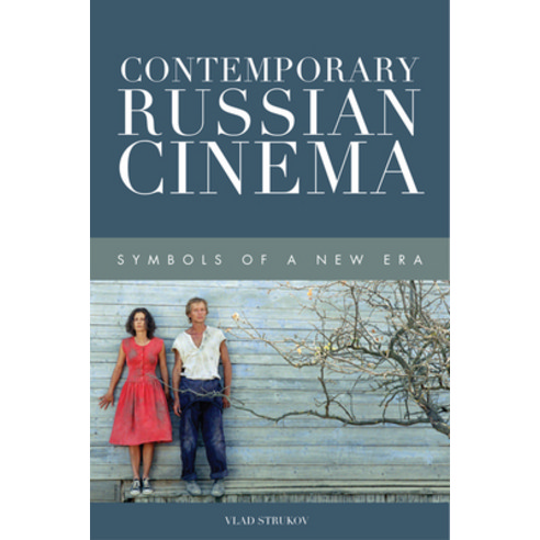 (영문도서) Contemporary Russian Cinema: Symbols of a New Era Hardcover, Edinburgh University Press, English, 9781474407649