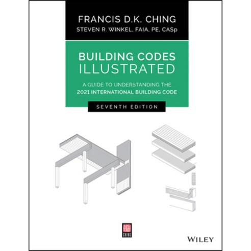(영문도서) Building Codes Illustrated: A Guide to Understanding the 2021 ...