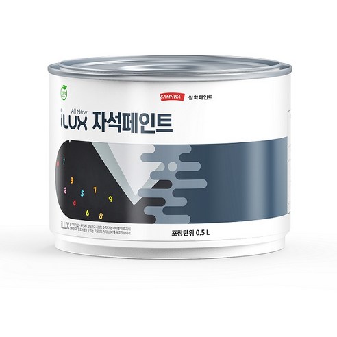 삼화페인트 친환경 아이럭스 자석페인트 0.5L, 1개