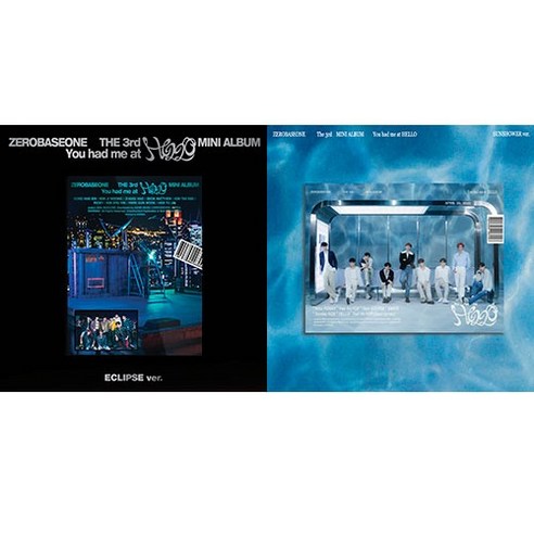 [케이크뮤직] 제베원 앨범 ZEROBASEONE - 3rd MINI ALBUM (You had me at HELLO) + 케이크뮤직 사은품(포토카드탑로더), ECLIPSE ver. + 케이크뮤직 GIFT