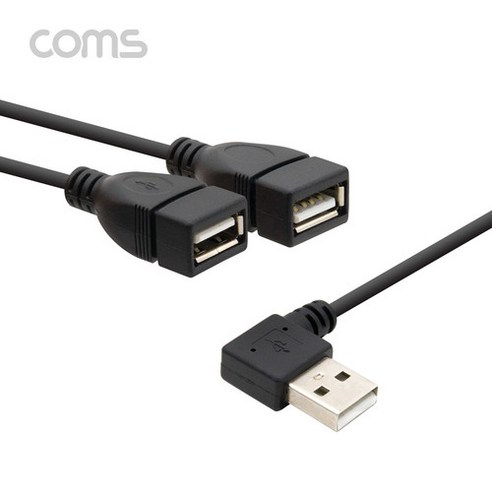 COMS) 케이블타입 USB 2포트 허브 30cm(꺽임형)/IF687 IF687