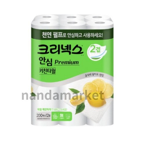 크리넥스 안심 프리미엄 2겹 천연펄프 키친타월, 12개입, 1개