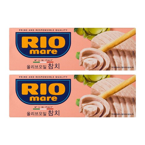 리오마레 올리브 오일 참치