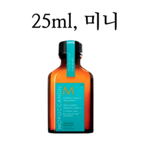 모로칸 오일 트리트먼트, 25ml, 3개