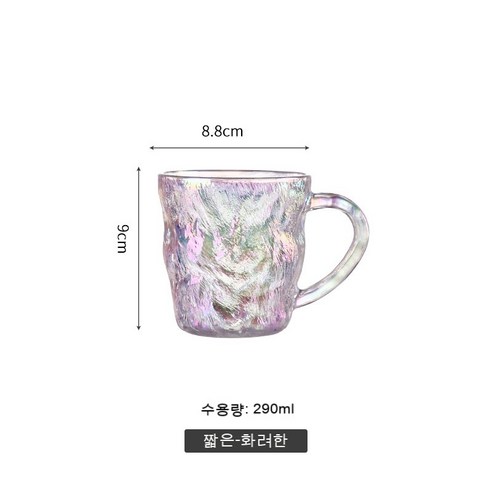 빙하 문대 손잡이 유리컵 ins풍 고안치 컵 가정용 물컵 여사감 공장, 드롭 밴드가 빙하컵을 - 환채., 일반