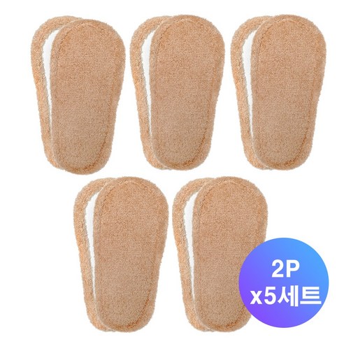헤이까야 극세사 청소 슬리퍼 리필용 청소 리필패드, 베이지(중) 리필, 5세트