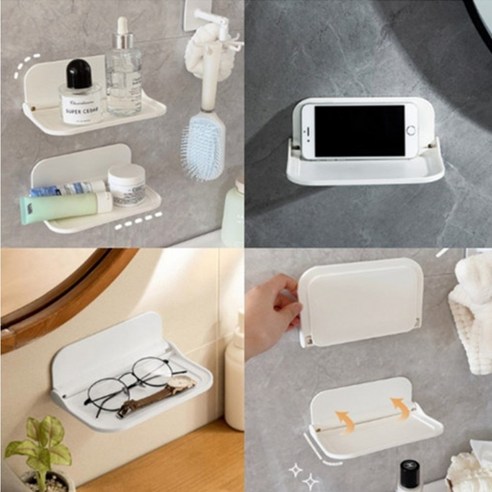 드림 접이식 욕실 휴대폰 선반으로 욕실 공간에 스마트한 변화를 더하다