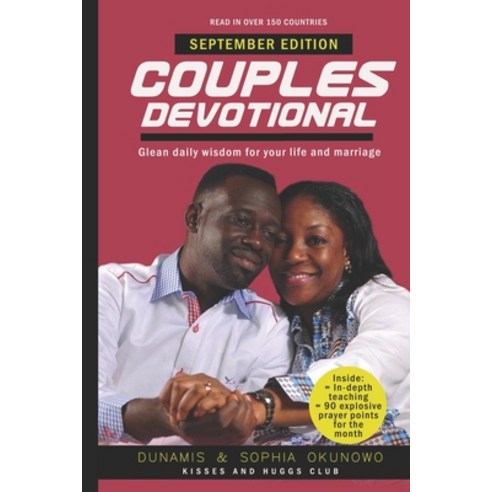 (영문도서) Couples Devotional: September Edition Paperback, Independently Published, English, 9798681651376