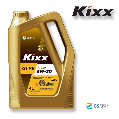 베뉴용 맞춤형 엔진오일 세트로 차량 성능 극대화