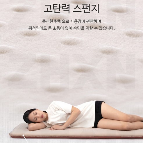 휴대하기 편리한 경량 디자인과 탁월한 편안함을 제공하는 아웃도어 캠핑에어매트 휴대용매트리스 경량에어매트